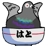 :hatodon11: