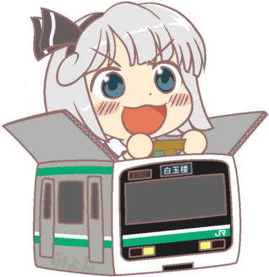:youmu_train:
